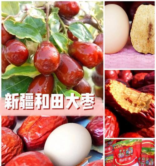 大枣上市时间及成熟季节是几月份