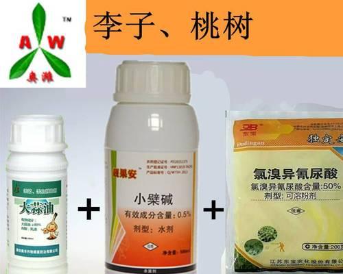 如何选择适合的番茄农药品种