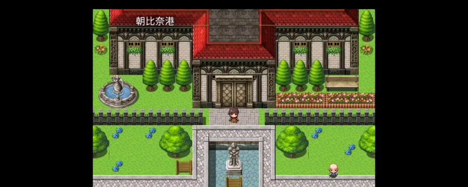 龙枣开花,预示着什么意思